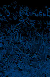 Please Don't Understand Me