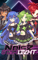 NOISZ STΔRLIVHT