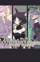 WitchMatching