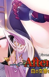 VenusBlood -AfterDays- Episode:10 Shiro no Jotei wa Iyasaretai