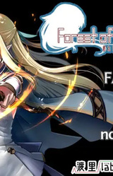 Forest of soul slave 2