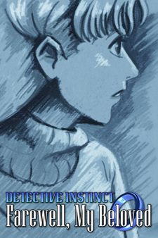 Detective Instinct: Farewell, My Beloved