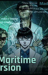 The Maritime Excursion