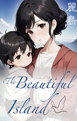 The Beautiful Island