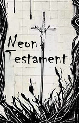 Неоновый Завет