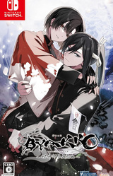 BYAKKO ~Shijin Butai Enrenki~