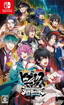 Hypnosis Mic -Alternative Rap Battle-