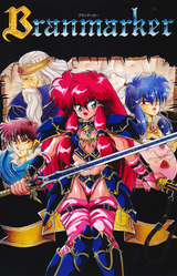 Branmarker