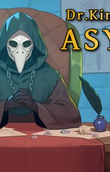 Лазарет Доктора Киндервуда