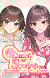Gamer Stories: Dating Real Japanese Female Gamers