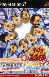 Tennis no Ouji-sama SWEAT & TEARS 2