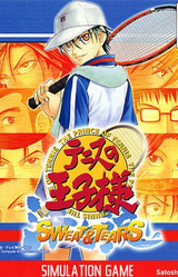 Tennis no Ouji-sama SWEAT & TEARS