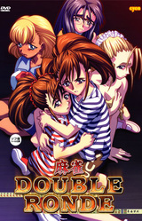 Mahjong Double Ronde