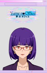 Yume No Office