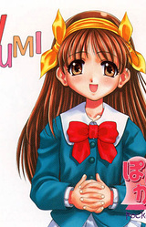 Pocke-Kano ~Aida Yumi~