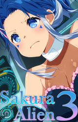 Sakura Alien 3