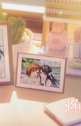 Jiang zhe Sinian Chuanda yu ni