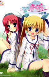 T.P. Sakura ~Time Paladin Sakura~