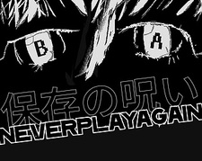 Never Play Again
