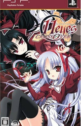 11eyes -Utsuro naru Kyoukai-