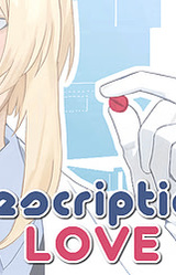 Prescription:LOVE