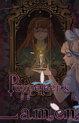 Puppeteer's Lament