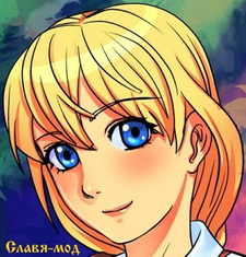 Славя-мод