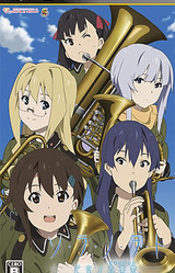 So-Ra-No-O-To: Otome no Quintet