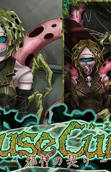 CauseCurse -Jashin no Chigiri-