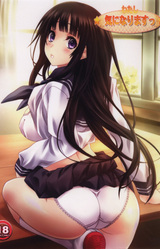 Watashi, Kininarimasu