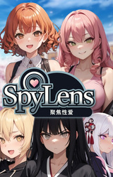 SpyLens: Секс в фокусе