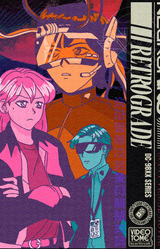 Neurokino Retrograde