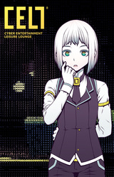 CELL 0: Cyber Entertainment Leisure Lounge