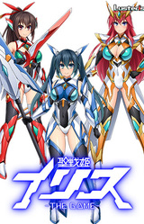 Seisenki Iris The Game