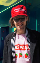 История о незаконной любви