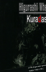 Higurashi no Naku Koro ni - Kuradashi-hen