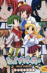 Mix Party ~Sorezore no Zen'ya~