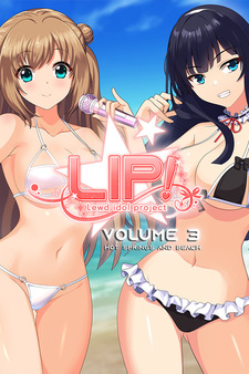 LIP! Lewd Idol Project Vol. 3 - Hot Springs and Beach Episodes