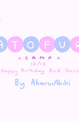 Hatofuru Camp