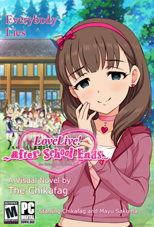 Love Live! ~After School Ends~