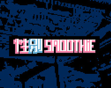 Seibetsu smoothie