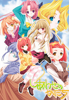 Figures of Happiness