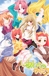 Figures of Happiness