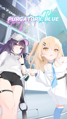 PURGATORY: BLUE