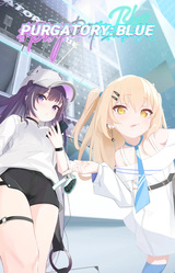 PURGATORY: BLUE