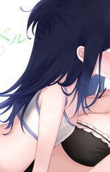 Greenbell no Hanakotoba