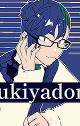 Yukiyadoru Toki no Ma no Koto