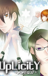 dUpLicity ~Eternal Lie~