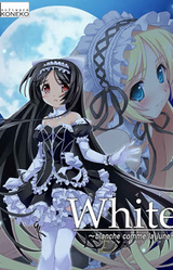 White ~Blanche Comme la Lune~