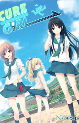 CURE GIRL